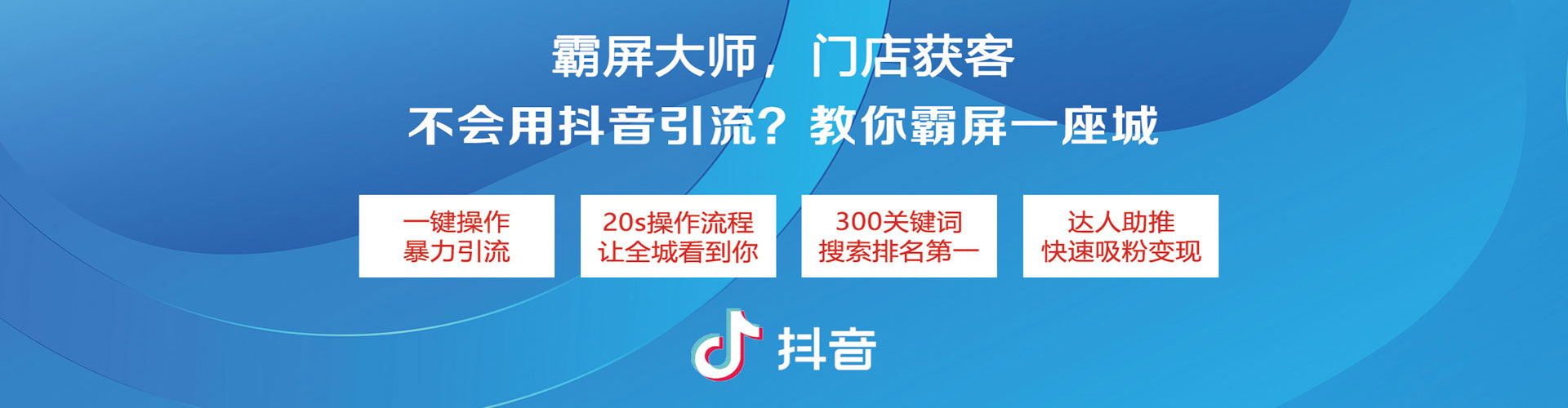 泾县朋友圈信息流