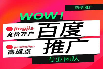 抖音信息流广告案例剖析：如何提高用户参与度？